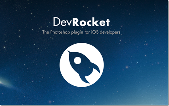 devrocket_header